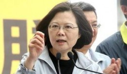 蔡英文爆料手令视频,揭秘台海局势背后真相！”