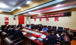 辰溪县新闻爆料电话,共筑和谐家园